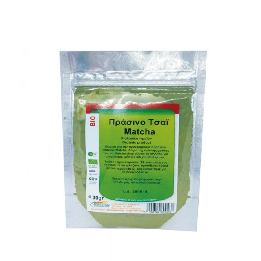 tsai_matcha-1000x1000h Τσάι Matcha Health Trade 30g BIO