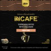 0000823_incafe-skin-kafes-espresso-se-kapsoyles-nespresso-25-tmch_190 iNCAFE Skin καφές espresso σε κάψουλες Nespresso, 25 τμχ