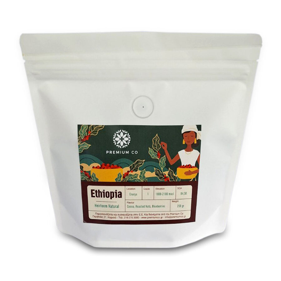 Single Origin ETHIOPIA PremiumCoffees κόκκος 250gr