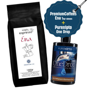 PremiumCoffees Espresso Ena blend κόκκος 1kgr & One Drop υγρό καθαριστικό 500ml