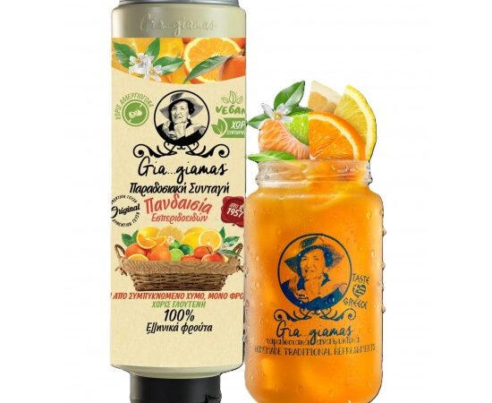 Gia…giamas Πανδαισία Εσπεριδοειδών –  Φυσικός Πουρές για Χυμούς & Ροφήματα από Ελληνικά Φρούτα  1300gr