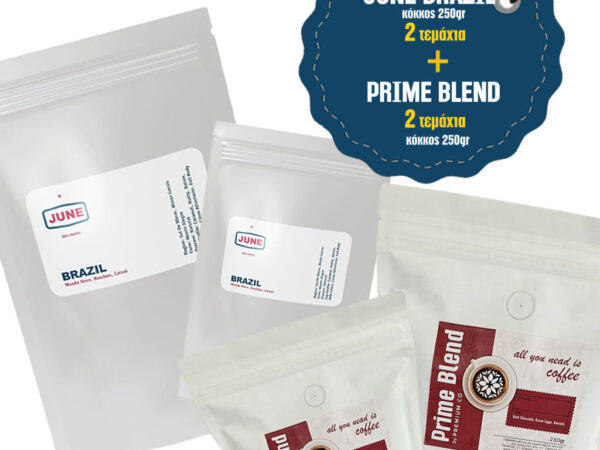 Premium Coffee Bundle – Prime Blend & JUNE Brazil Sul de Minas  Κόκκος 4 x 250g