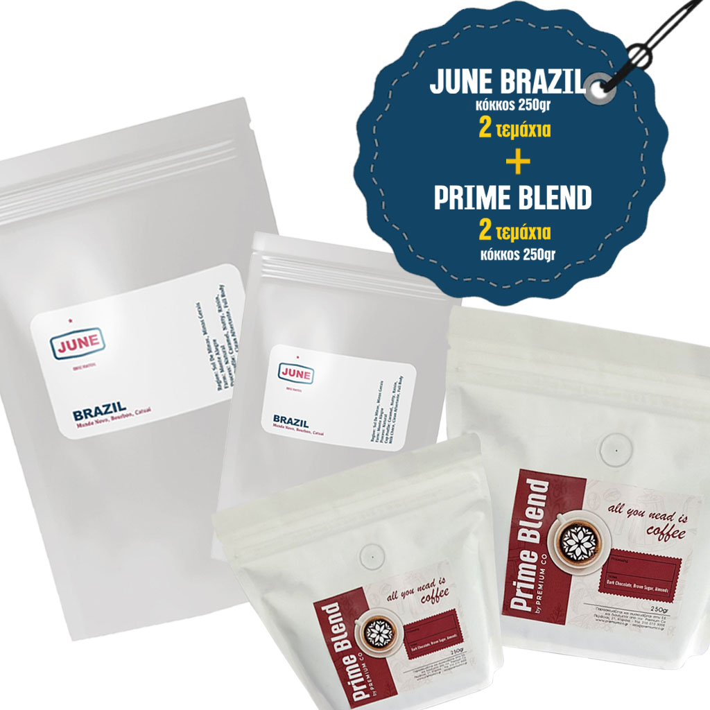 PRIME BLEND x 2 + JUNE BRAZIL x 2