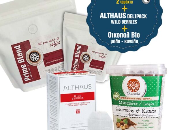 PRIME BLEND x 2 + althaus + oikopal COFFEE, TEA & TREATS Prime Blend × 2 + ALTHAUS Wild Berries + Bio Cookies