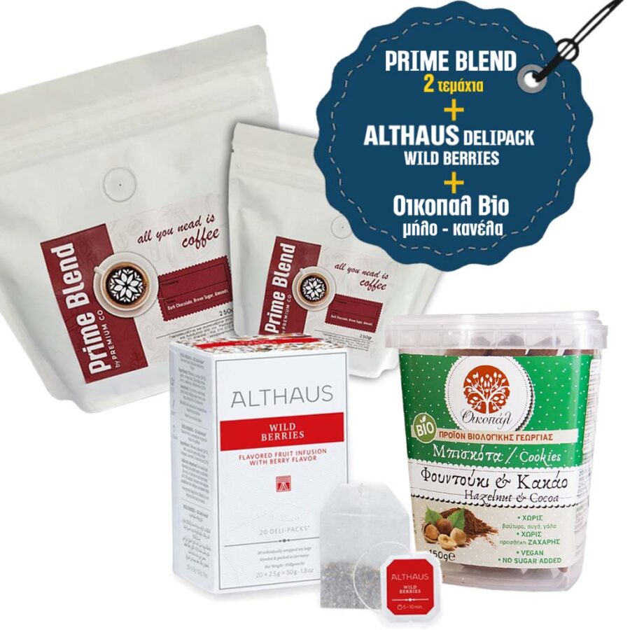 PRIME BLEND x 2 + althaus + oikopal COFFEE, TEA & TREATS Prime Blend × 2 + ALTHAUS Wild Berries + Bio Cookies