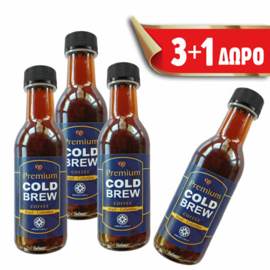 cold brew 200ml 3+1 copy site